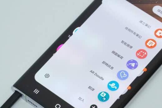 三星|三星S22Ultra评测：内置Spen，搭载1亿像素摄像头、骁龙8处理器