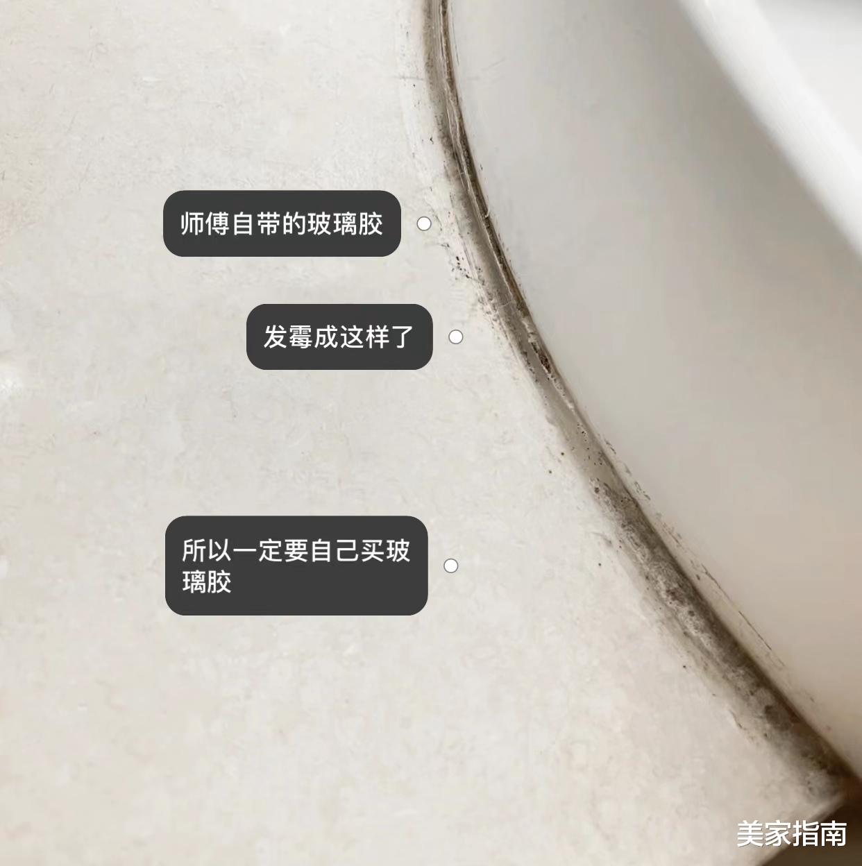 这5种建材,用过就知道不能图便宜,不是误导,是踩过坑的教训