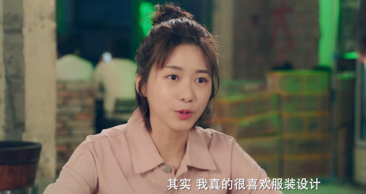 余生请多指教|开播仅1天，就摘下飙升榜冠军，国产爱情剧这次又扬眉吐气了