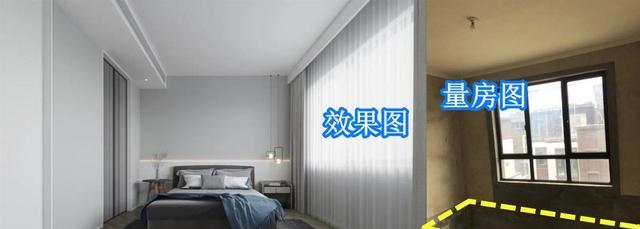 大客厅挑空设计,现浇2.8米高主卧大套房,154上下三层真自在