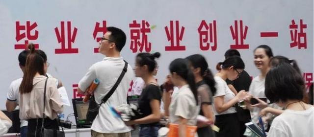 国都证券|985大学学姐的建议，这3类专业能不选别选，不然可能“白学”