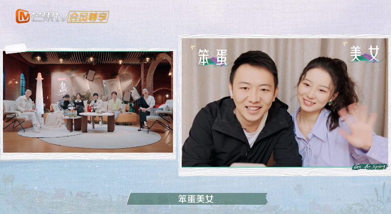 吴雅婷|林承纬吴雅婷戏外无果，3大原因促使赵亚楠打动陆莹，两人已同居