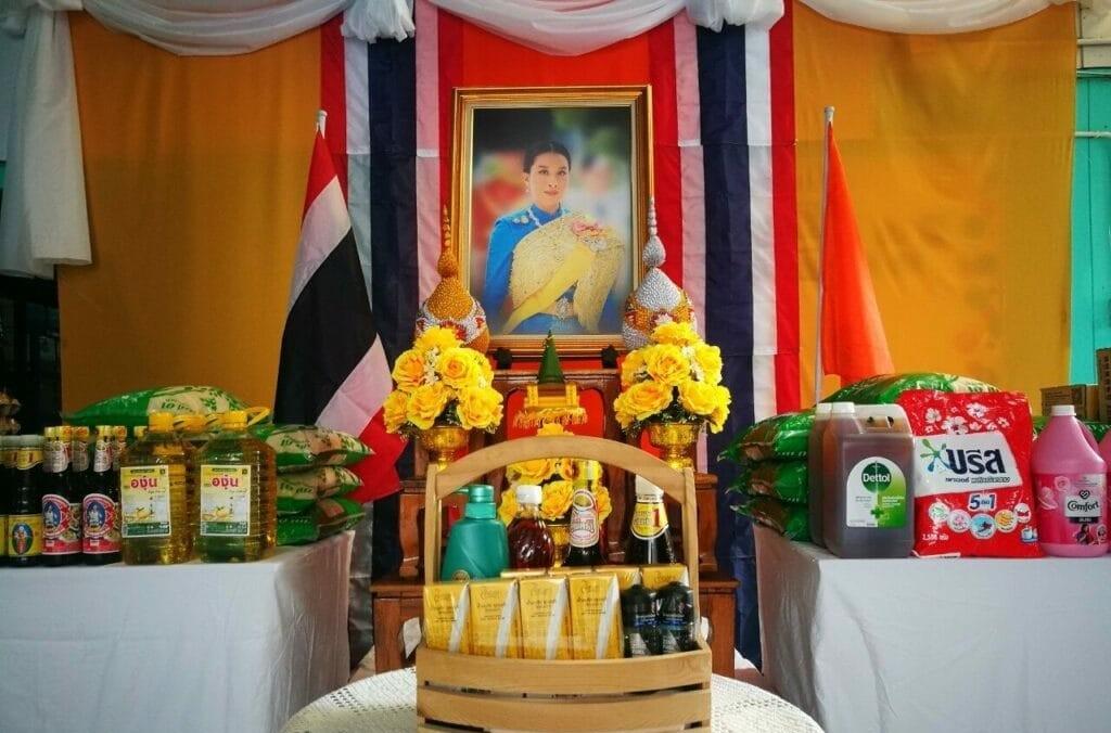 泰国公主诞辰之际 国王王后御赐物资