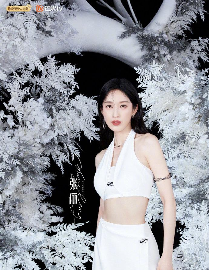 龚俊|6.16综：王心凌 杨幂 李斯丹妮 周深 龚俊 李宇春 刘宇 白鹿 陈伟霆