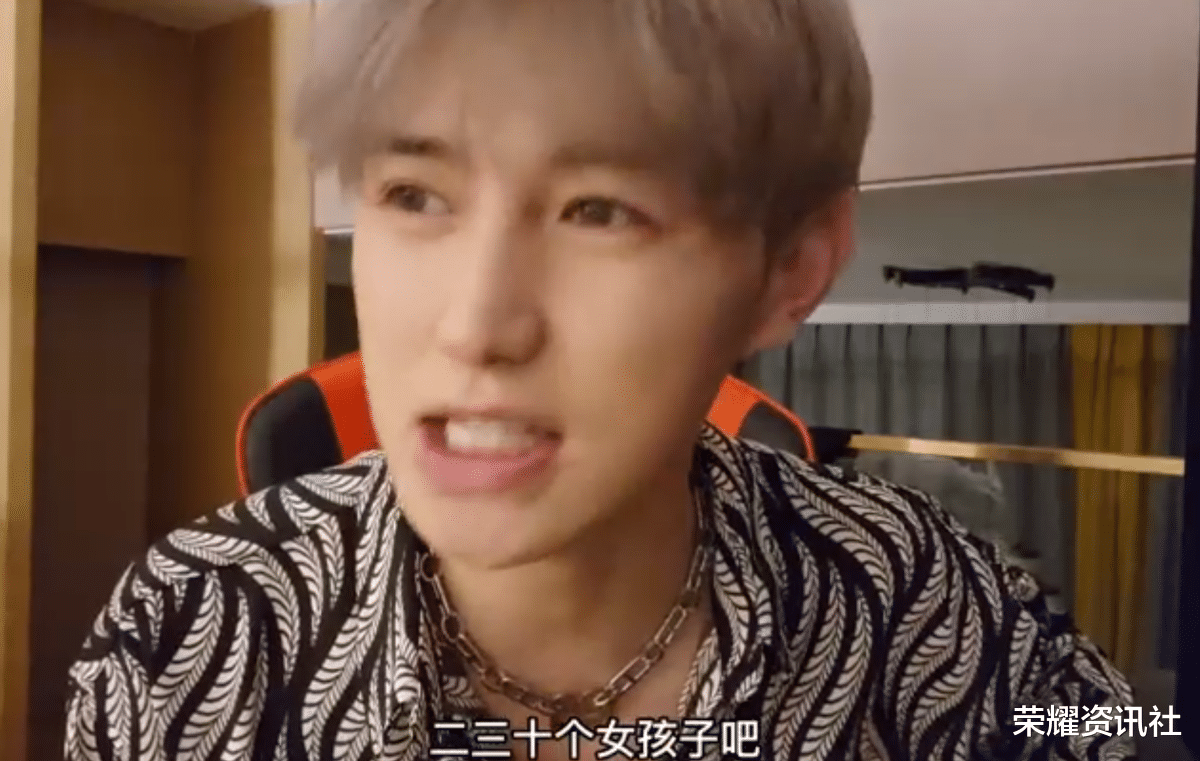 童锦程|童锦程官宣复播，和30位漂亮小姐姐自驾游！粉丝：吃得消吗？