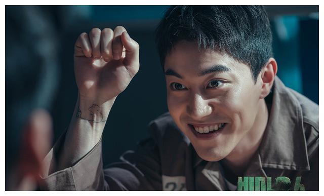 李钟硕|「他」打败李钟硕夺冠!近期韩国演员搜寻关键词TOP9公布