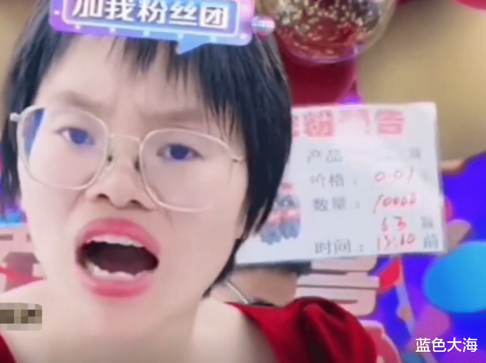 带货|彩虹夫妇:曾住8平方米出租屋,如今年入千万,到底是怎么做到的