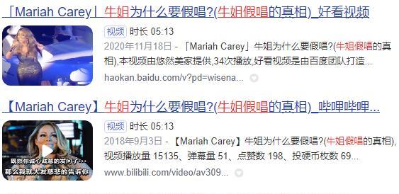 假唱|流量粉开撕!UP主用软件证明王俊凯假唱,周深、邓紫棋音准获认可