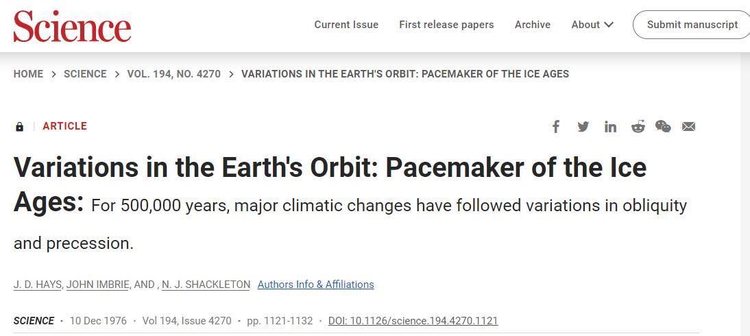 地球进入小冰河的原因找到了?研究:月球远离地球,每年约3厘米