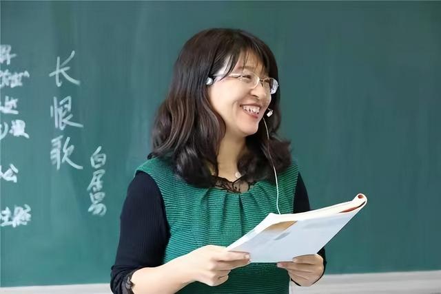 招聘|教师招聘已启动，非师范生也可报考，满足以下3个条件即可