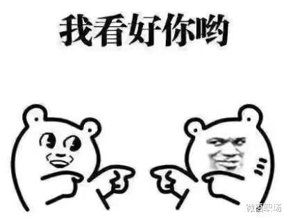 |“身体在上班,灵魂在放假”:职场人的假期综合征如何缓解?