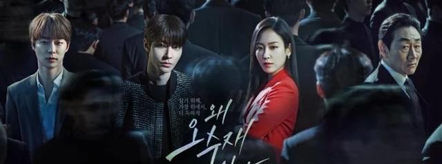 徐玄振|神似多位男神！裴仁赫是身高180的高学历美男，曾与徐玄振合作过