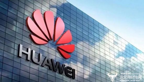 5G|华为要拿下中东一富国5G大单  看来是要板上钉钉了