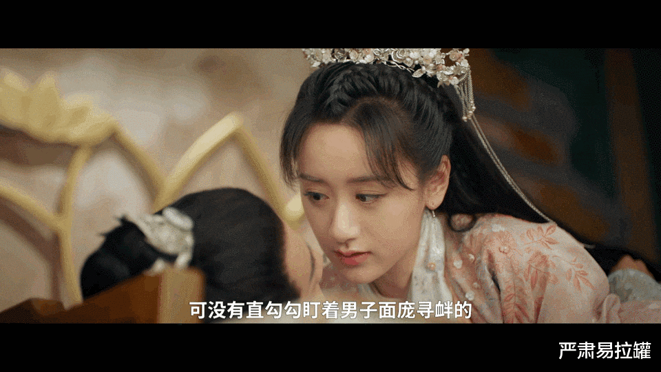 袁冰妍|刚爆红,就塌房了?