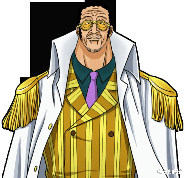 黃猿|海賊王：海軍在和之國布下鐵桶陣坐收漁利，這3人才是最佳指揮者