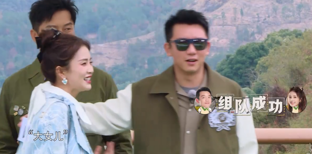 郑恺|“油腻”的白鹿，“无情”的郑恺，让《跑男》一期封神