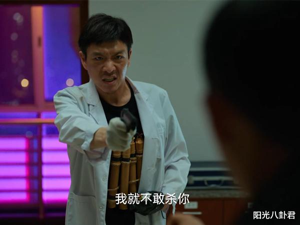 陈书婷|《狂飙》“狠人”排行榜，高家兄弟强势登顶，陈书婷比想象中更狠