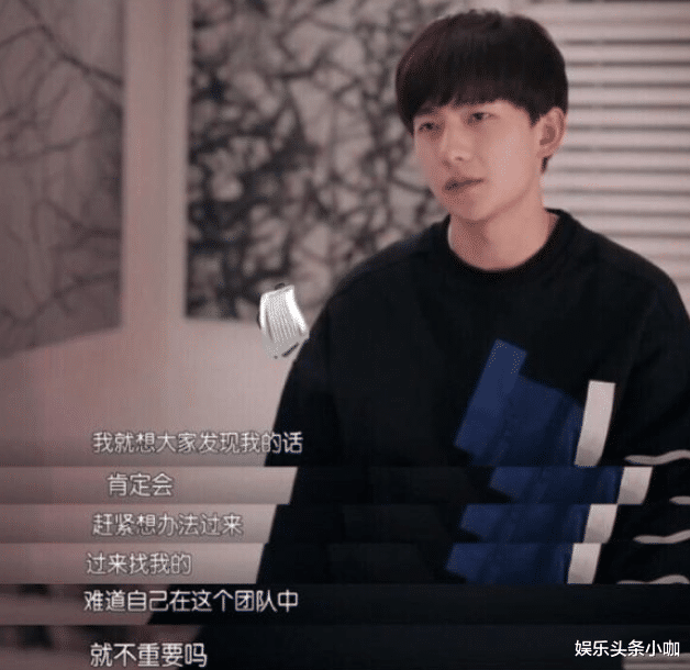 许晴|《花少》又回归了！这次还要走黑红路线吗？！