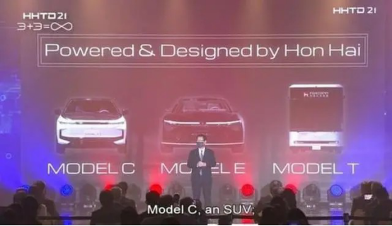 富士康新车曝光！ModelB命名“撞车”特斯拉，车身又“撞脸”大众
