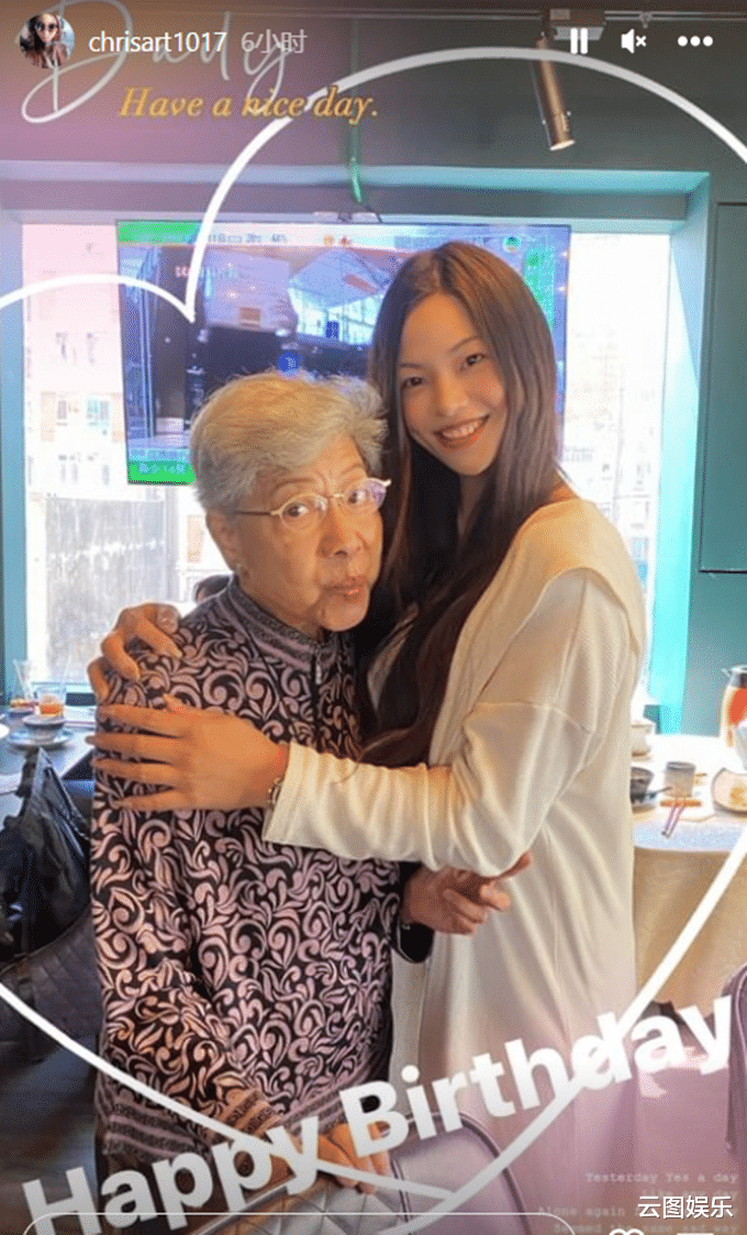 罗兰|众星为罗兰庆生！88岁“鬼后”满头白发精神好，嘟嘴卖萌太可爱