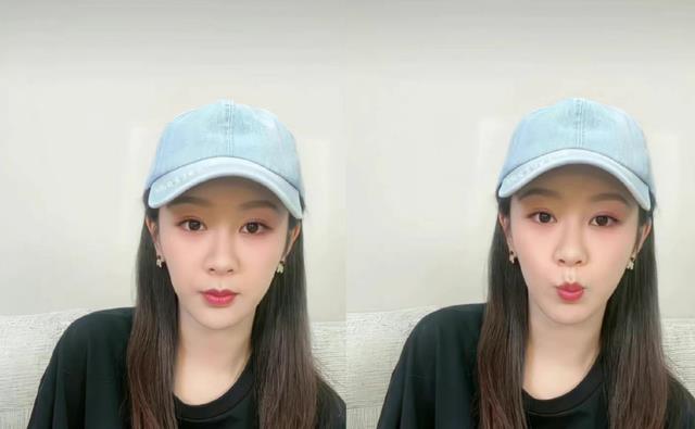 杨紫|杨紫成毅为《沉香如屑》连麦直播,两人状态显拘谨,杨紫匆忙下线