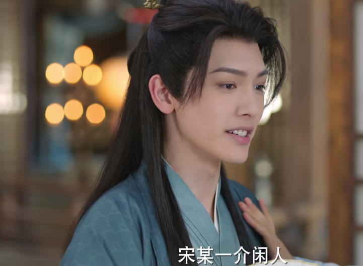 择君记|《择君记》首波口碑出炉了!观众的打分评价都“一针见血”