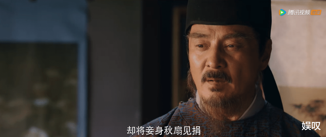 赵盼儿|《梦华录》赵盼儿虽然长得美,但她有一个大缺点,容易造成悲剧!