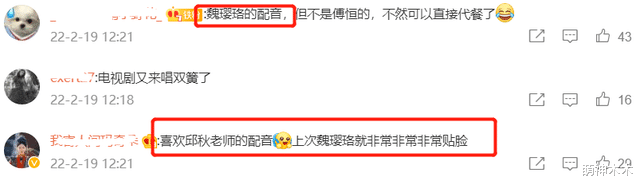 尚食|《尚食》首播稳了！许凯吴谨言状态满分，美食镜头诱人剧情不拖沓