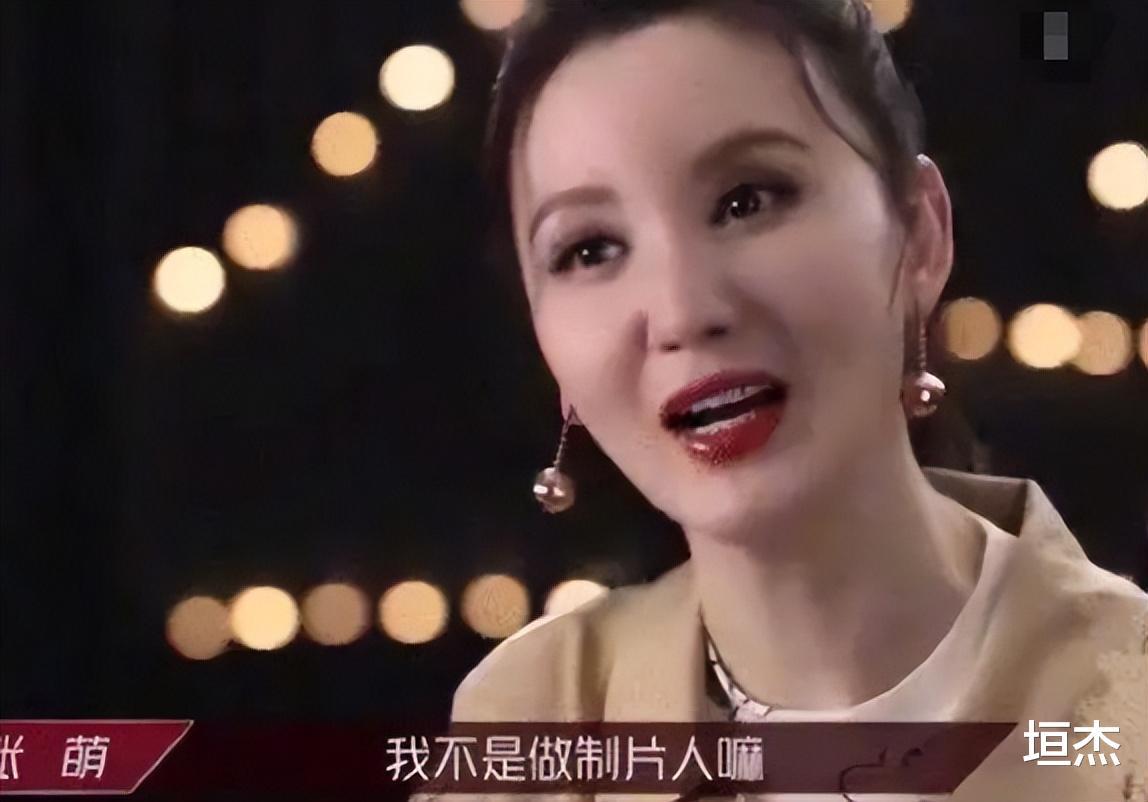 “总裁夫人”张萌:公司市值13亿,坐拥上亿别墅,吊灯能买一套房