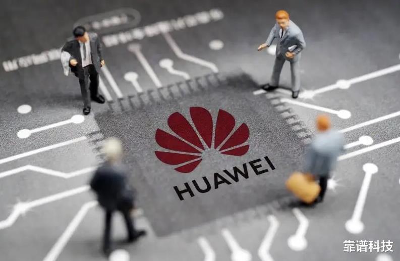 华为鸿蒙系统|鸿蒙之后再突破，国产系统实现破局，任正非决定没有错