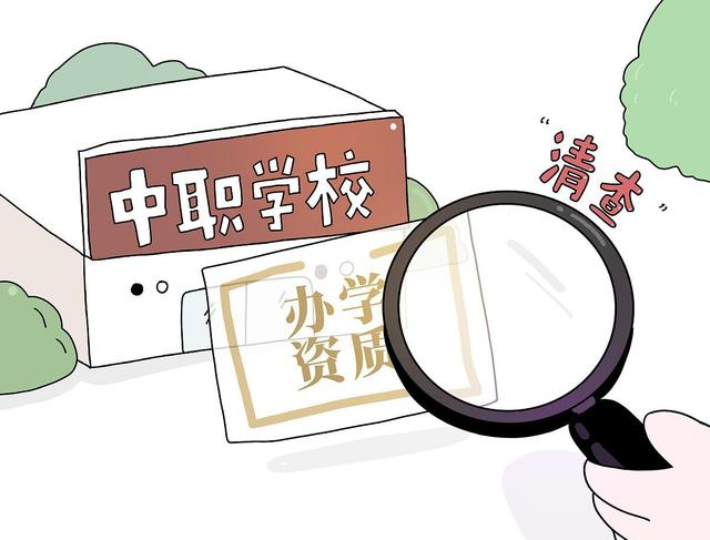 职业教育|推迟中考分流意义不大，关键是职业教育的发展，改变对职教的偏见