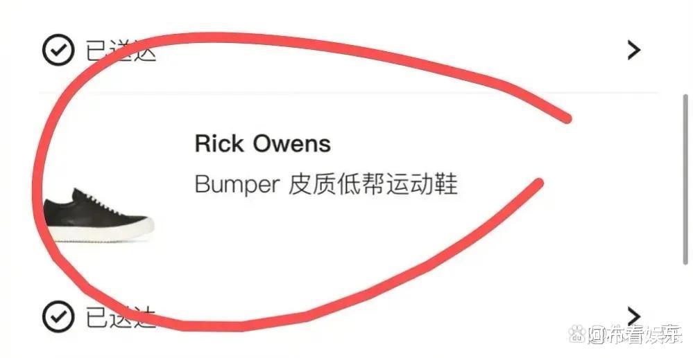 大S|汪小菲正面硬刚大S！晒出离婚协议，怒斥大S要钱不要脸不配做母亲