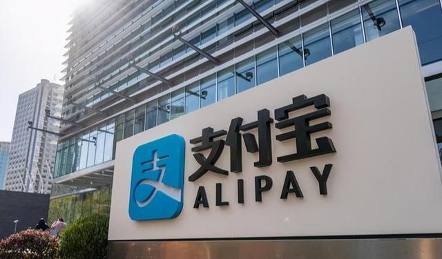 javascript|人民日报评价马云！目的不是为群众服务，而是为了吸百姓的“血”