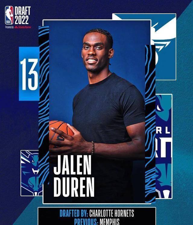遗憾!曾凡博落选NBA!火箭用探花签选中状元秀