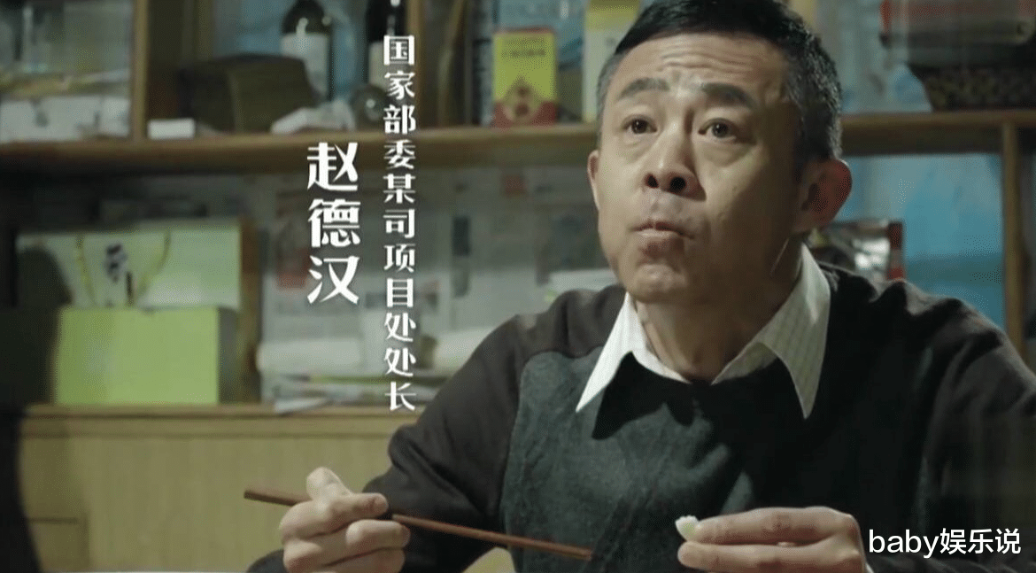 侯勇|侯勇:和沈蓉离婚后,二婚又离婚,三婚爱上90后美女