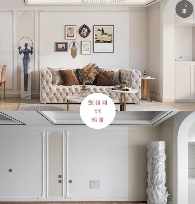 91精装房砸掉重装,那些看似“矫情”的决定,如今再看真的超值