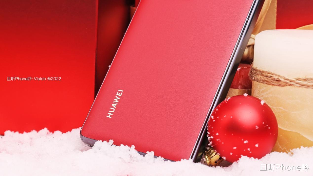 苹果|华为P50 Pocket和Mate X2图赏：华为折叠屏，双机贺新春