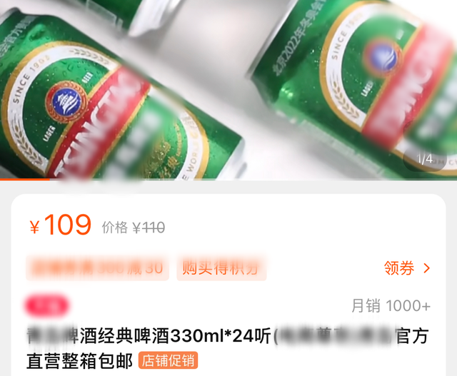 李亚鹏|李亚鹏现身农村吃席，喝4元啤酒无架子，被白发长辈敬酒手足无措