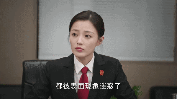 王秀竹|王秀竹:大青衣,是我的目标