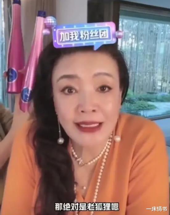 大S|还想跟张兰斗,大S也不瞧瞧自己几斤几两