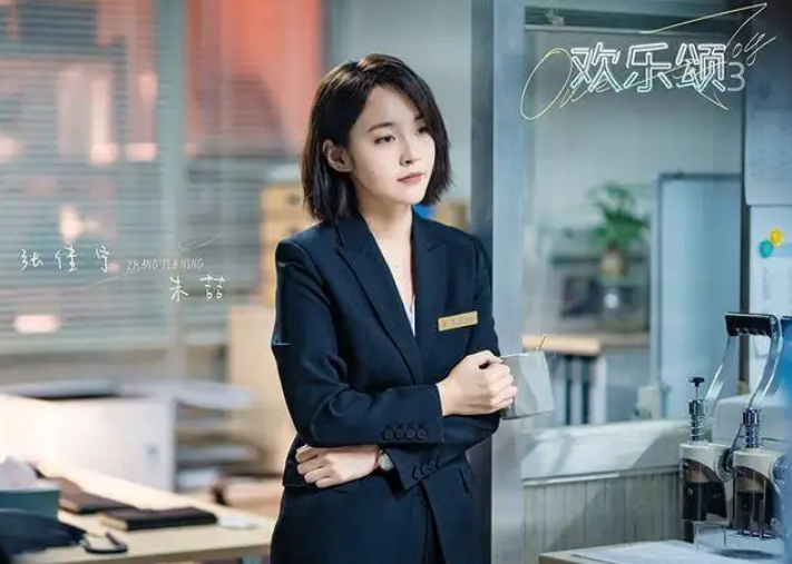 马苏|8月份有4部好剧打擂台，3部剧争夺收视，还有一部王炸古装大剧