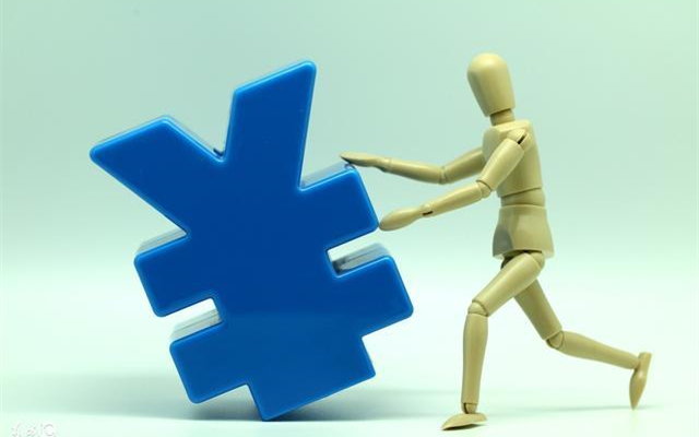 电子商务|关于跨境电商虾皮产品定价运费藏价你了解多少?