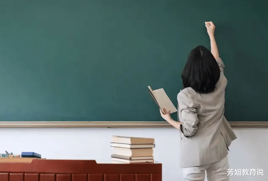 大学生|有关部门下发新通知,4类学生可在毕业后获得编制,了解下