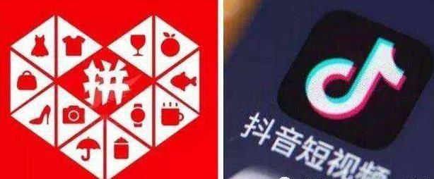 苹果|拼多多抖音互相学习,短视频电子商务结合体,是创新还是相互抄袭