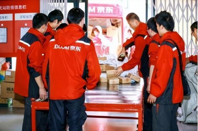 硅谷|金宜财：京东001号快递员，刘强东曾承诺他干满5年买房，后来怎样