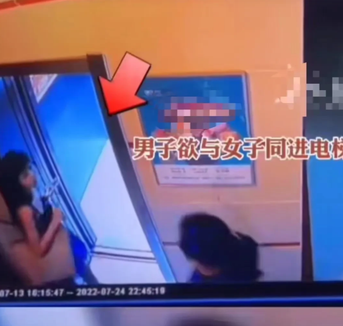 山东威海,姑娘穿着比较性 感清凉,没想到被小区对面一栋的一个男邻居尾随了!
