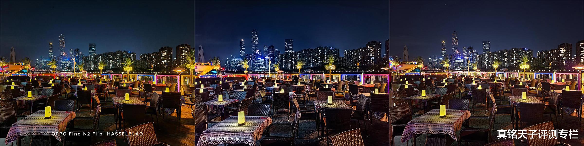 龙芯|年底购机,竖向折叠屏怎么选?对比华为三星OPPO答案一目了然