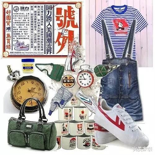 明星 别再崇洋媚外了！这些“良心国货”，除了包装丑，便宜又好用