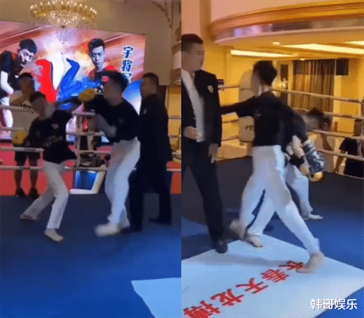 |玩砸了：网红大懿被JC带走！宇将军展示“飞腿绝技”，噗通倒地