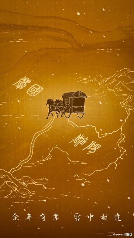 庆余年第二季|《庆余年2》宣发！言冰云林婉儿人选曝光，观众：幸好是原班人马